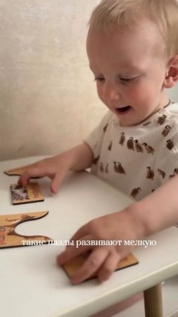 Артикул 90737442 для заказа на WB