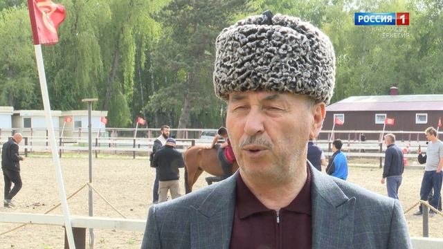 "Тартышыу" (на карачаевском языке)