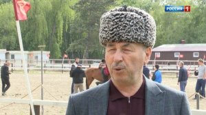 "Тартышыу" (на карачаевском языке)