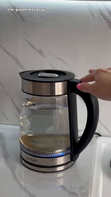 Как проходит ваш вечер? Очиститель BRANDFREE:wb (вводите вместе с буквами): WW113533 ozon: 655295171 смотреть онлайн