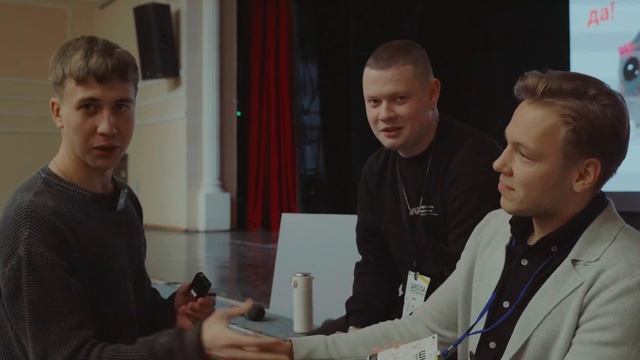 Школа проектирования — 2024. День 2