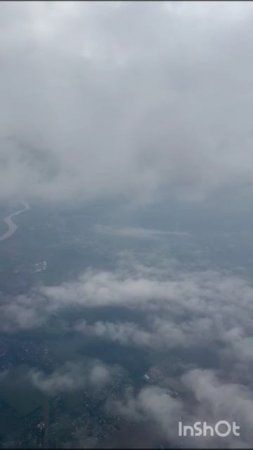✈️☁️