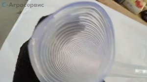 Шланг пищевой D-86х6 из ПВХ с металлической оплеткой