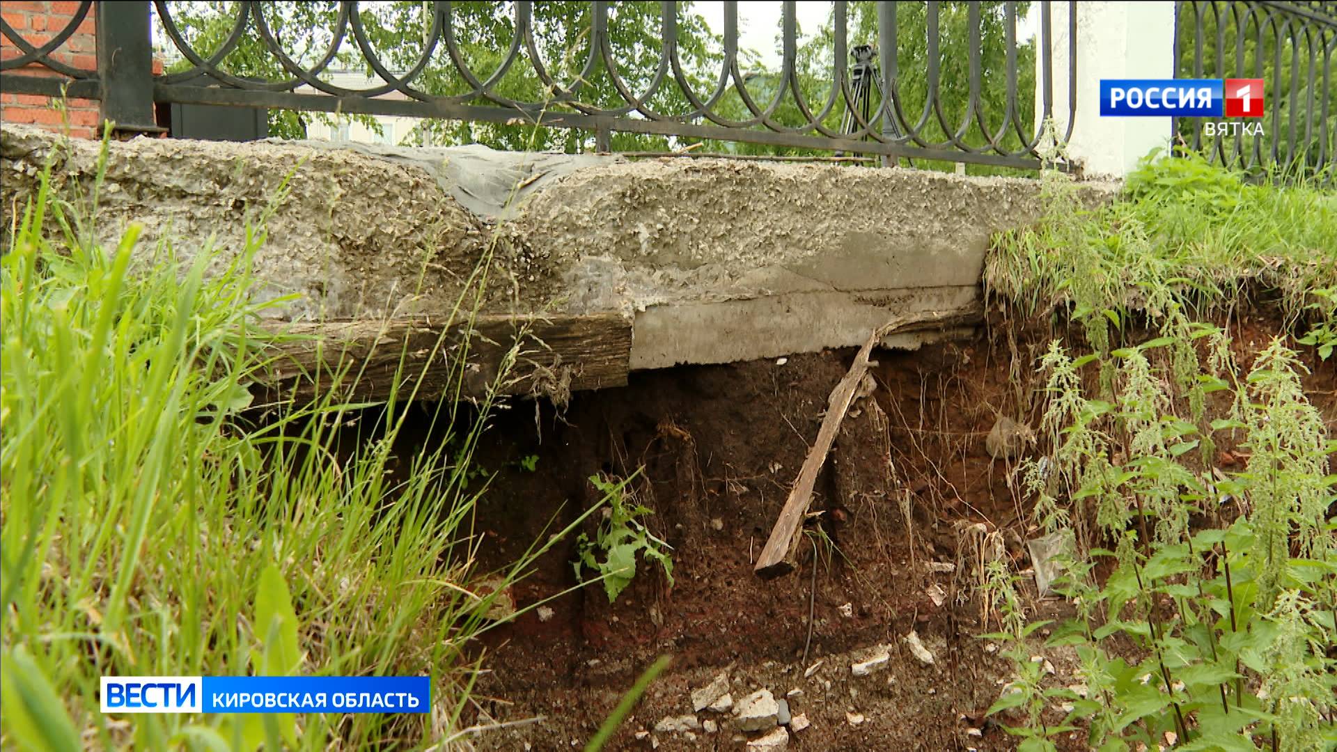 Укреплением берега вдоль набережной Грина планируют заняться в ближайшие два года