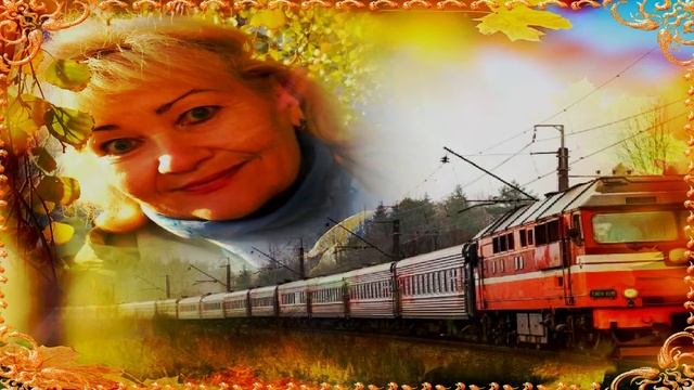 ДОРОГА  ЗОВЁТ! Стихи Людмила Бабкина; музыка, вокал Ильнур Мухаметшин.(Гитара)