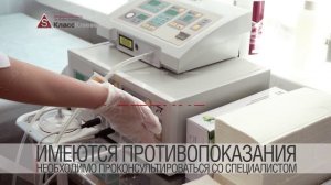 SCС_урология_Мужские проблемы