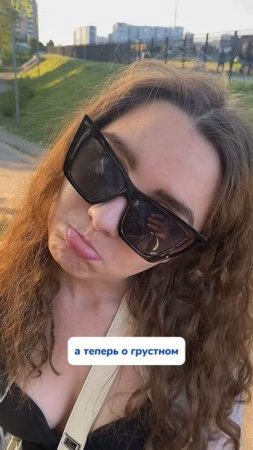 WB #252199066 Ozon #1663832082
Готовимся к лету с этим чудо-карандашом 🫶🏻☀️