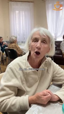 Скучать не придется: пансионат с насыщенной программой и заботливым персоналом