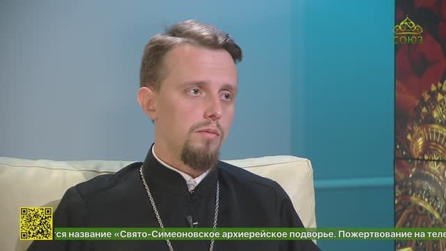 Беседы с батюшкой. Священник Вячеслав Масин. 17 июня 2025