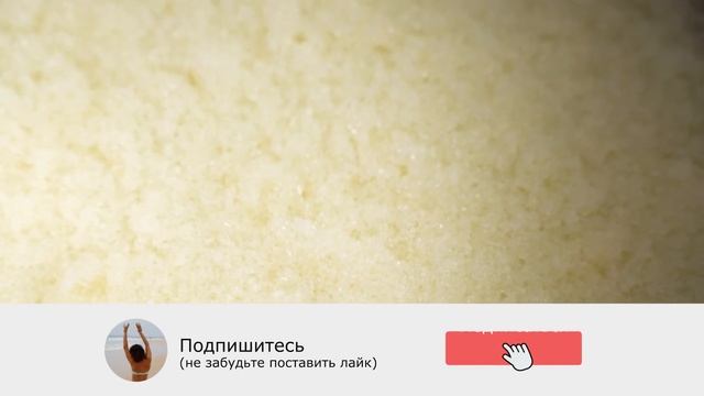 Нежный десерт БЕЗ сахара, муки и масла – всего 100 калорий на 100 г!  Десерт без выпечки!