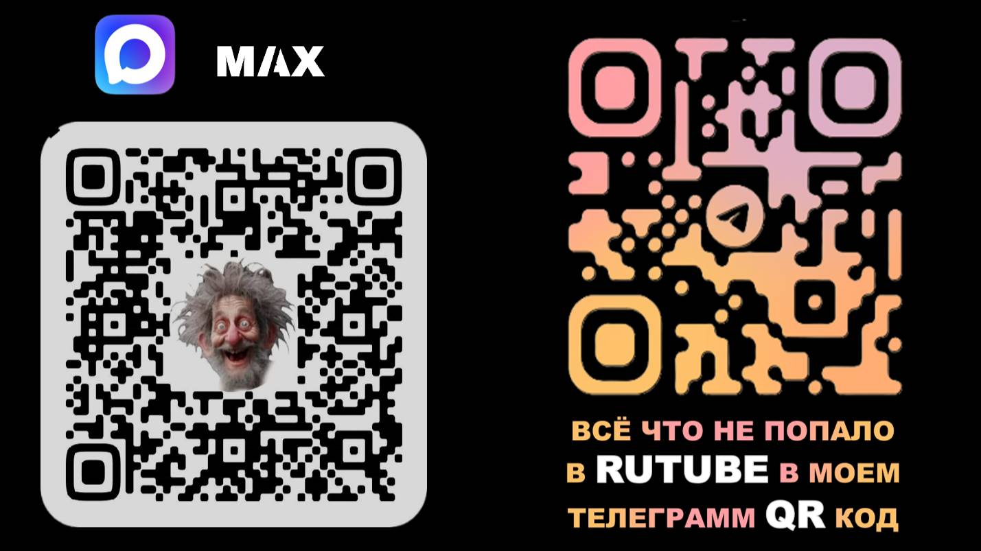 Штурм не удался. Сумское направление.