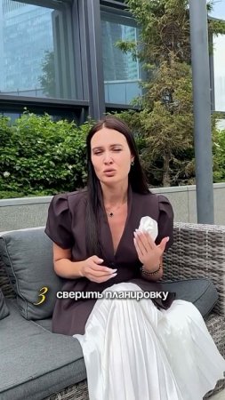 Напишите "Подбор" по ссылке в шапке профиля - получите список квартир под ваш бюджет