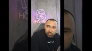 Украинка одним словом