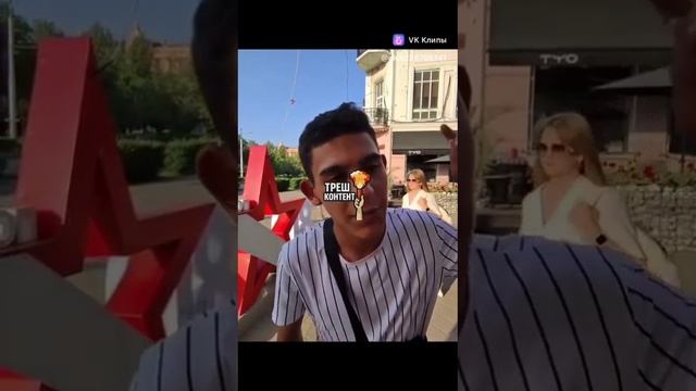 VID-20250617-WA0598