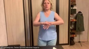 2. ЗЕЛЕНОЕ ПЛАТЬЕ.  Моделирование и раскрой макета.