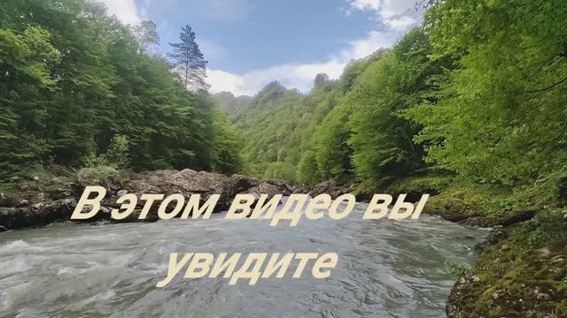 Весеннее путешествие Краснодар, Адыгея. Не большая поломка в дороге