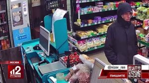 Дебошир-наркоман третирует жителей московской многоэтажки