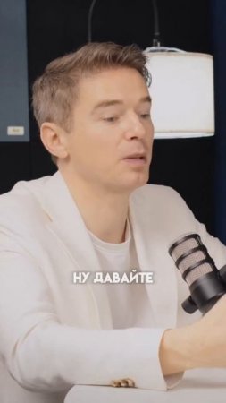 #мотивация