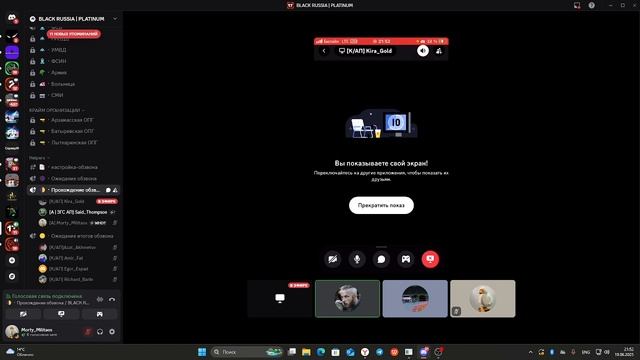 Kira_Gold 2025-06-19 21-46-12