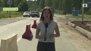 Благоустройство трассы Яковлевское – Диево-Городище подходит к завершению