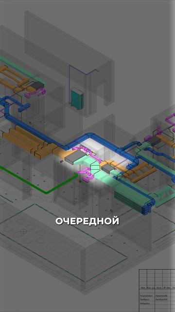 Почему оборудование для вентиляции и кондиционеров часто стоят в санузлах?