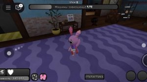 прохождение мир денди