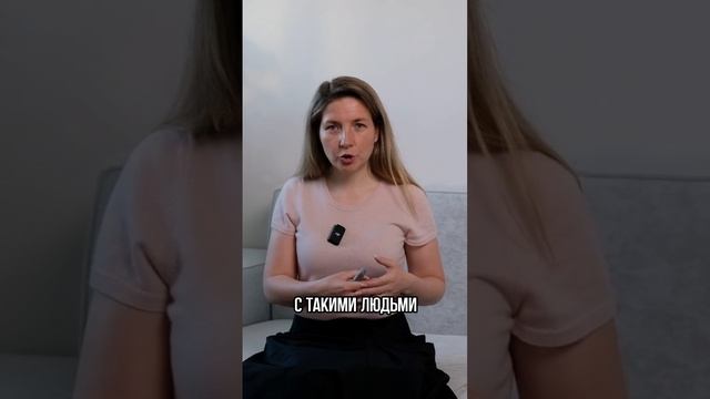 Как бизнес с шторами открыл мне мышление богатых