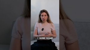 Как бизнес с шторами открыл мне мышление богатых
