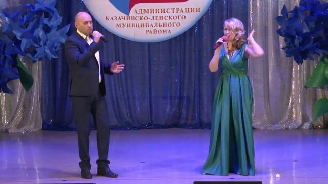 10 декабря 2021 95 ЛЕТ Отделу образования Казачинско-Ленского района смотреть онлайн