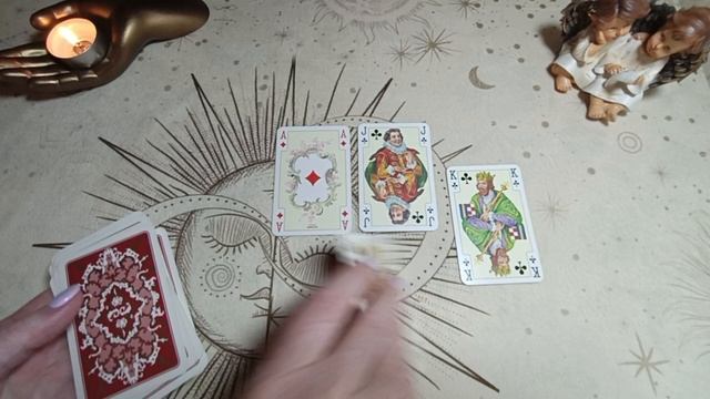 ✅🌀💯ВЫ РАССТАЛАСЬ, ОБА МОЛЧИТЕ, ЧТО ДАЛЬШЕ....???♣️♥️♠️♦️💥🌐🙏💐⁉️⁉️⁉️