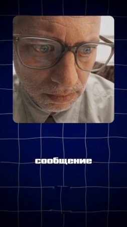 Apple Intelligence