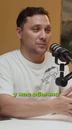 В чем разница тренировок по Иайдо в России и в Японии?