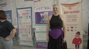 Номинация Букет для доставки и Джем-Ринг