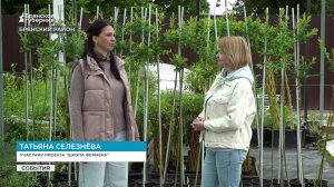 «Школа фермера» помогает брянцам развивать бизнес