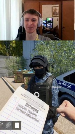 наши полномочия все