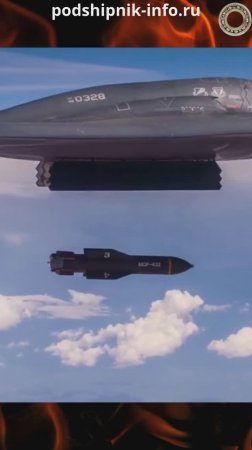 13-тонная авиабомба GBU-57 / 13-ton aerial bomb GBU-57