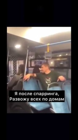 Бокс-не вреден🤣