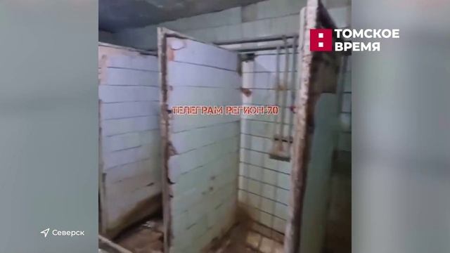 Новости региона с Анастасией Хлань