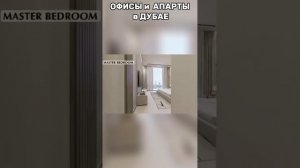 Уникальный проект, который ещё не вышел на открытый рынок