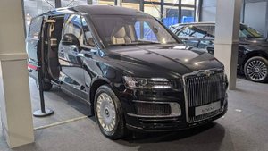 Aurus может запустить открытые продажи минивэна Arsenal в 2026 году