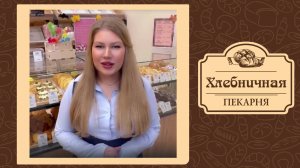 Отзыв франчайзи г.Верхняя Пышма