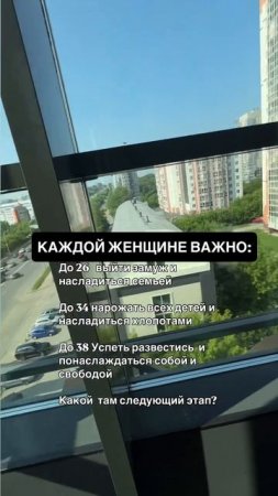 В 43 ГОДА НАКОНЕЦ , ДОШЛО #женщины#отношения#дети