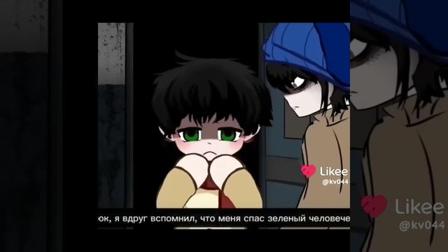 ужасная мышь часть 4