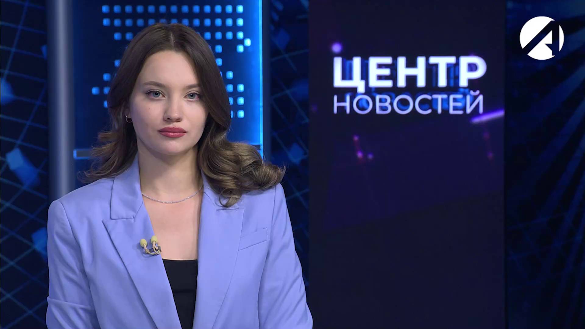 Центр новостей. Вечерний выпуск | 18 июня 2025