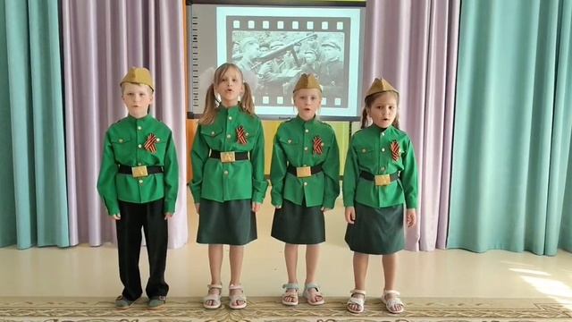 8. Карпова Диана, Пампурина Диана, Трифонов Тимур, Шутова Полина - "О той весне"