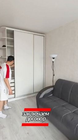 Мебель на заказ Стенка горка и Шкаф купе от Артдеко ателье мебели. 89670074433 онлайн просчёт#мебель