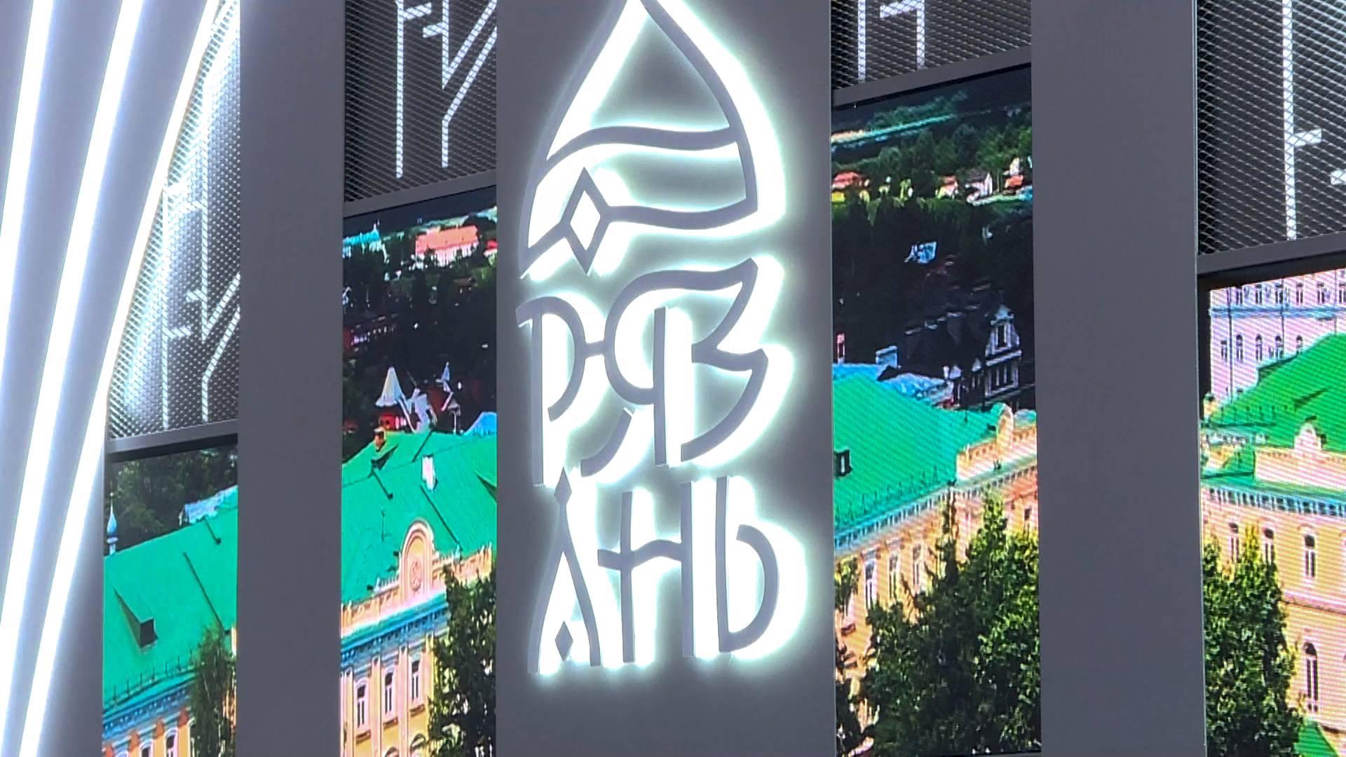 Новости региона 19 июня 2025 (эфир 14:00)