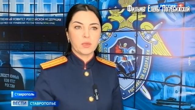 МАМА УСЛЫШАЛА В ТРУБКЕ КРИК СЫНА-ЗАЧЕМ ВЫ УБИВАЕТЕ? И СМЕХ ТОЛПЫ ДЕТЕЙ В ОТВЕТ НА ЕГО КРИКИ.
