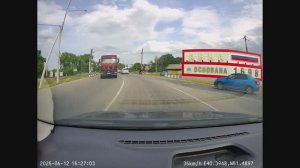 Воронежская область  Р-298  263-й — 338-й км. 20К-В2-0. 20Н-3-29 Таловский район, село Новая Чигла.