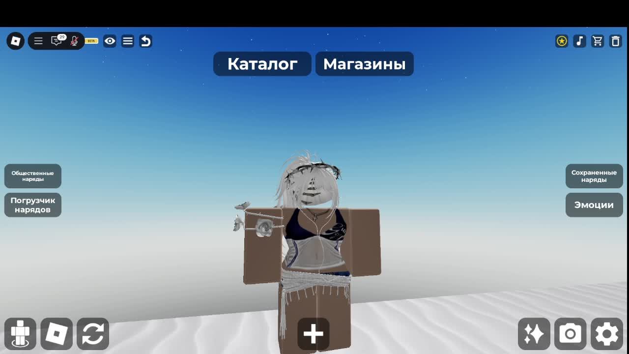 !!ТРАНСЛЯЦИЯ ОТ RedP1LL!! Вернется ли она?..
